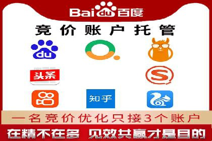 百度推广案例集锦：实战解析助力企业转型